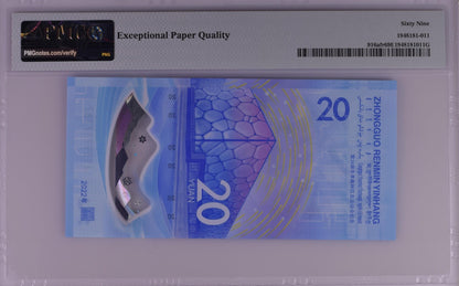 China 20 Yuan 2022 P 916afr COMM. Beijing 2022 Olympics Polymer UNC PMG 69 EPQ