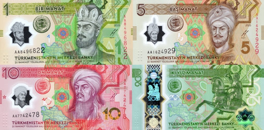 Turkmenistan 1 5 10 200 Manat 2025 / 2026 P New Polymer UNC Set 4 p AA Prefix