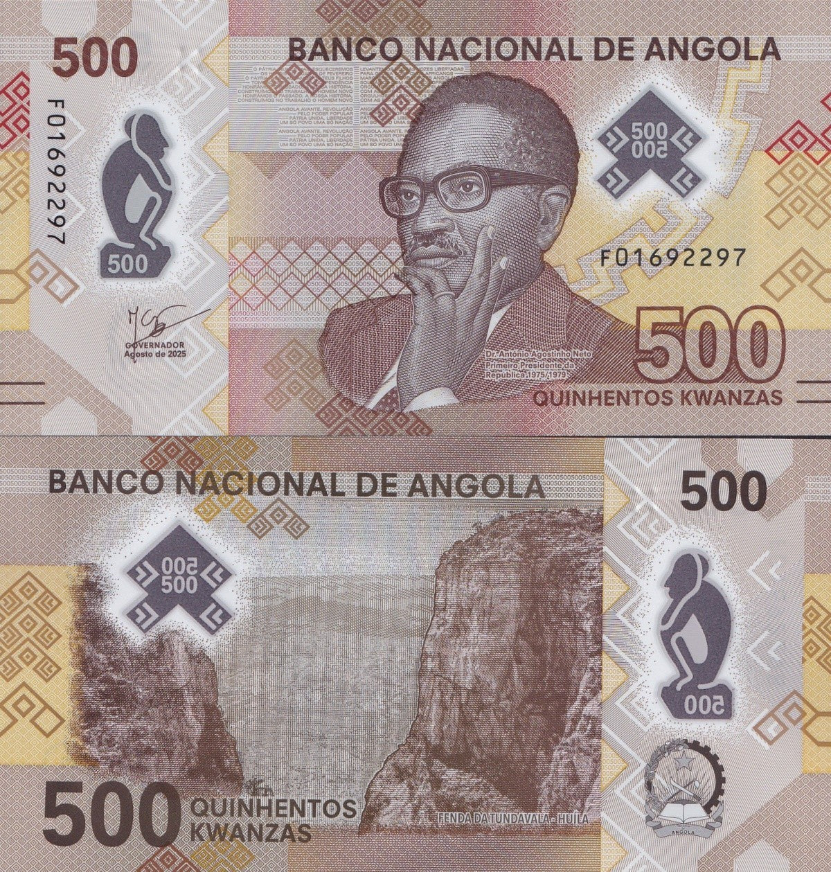 Angola 500 Kwanzas 2025 P 161 Polymer UNC 1 Bundle Lot 100 pcs