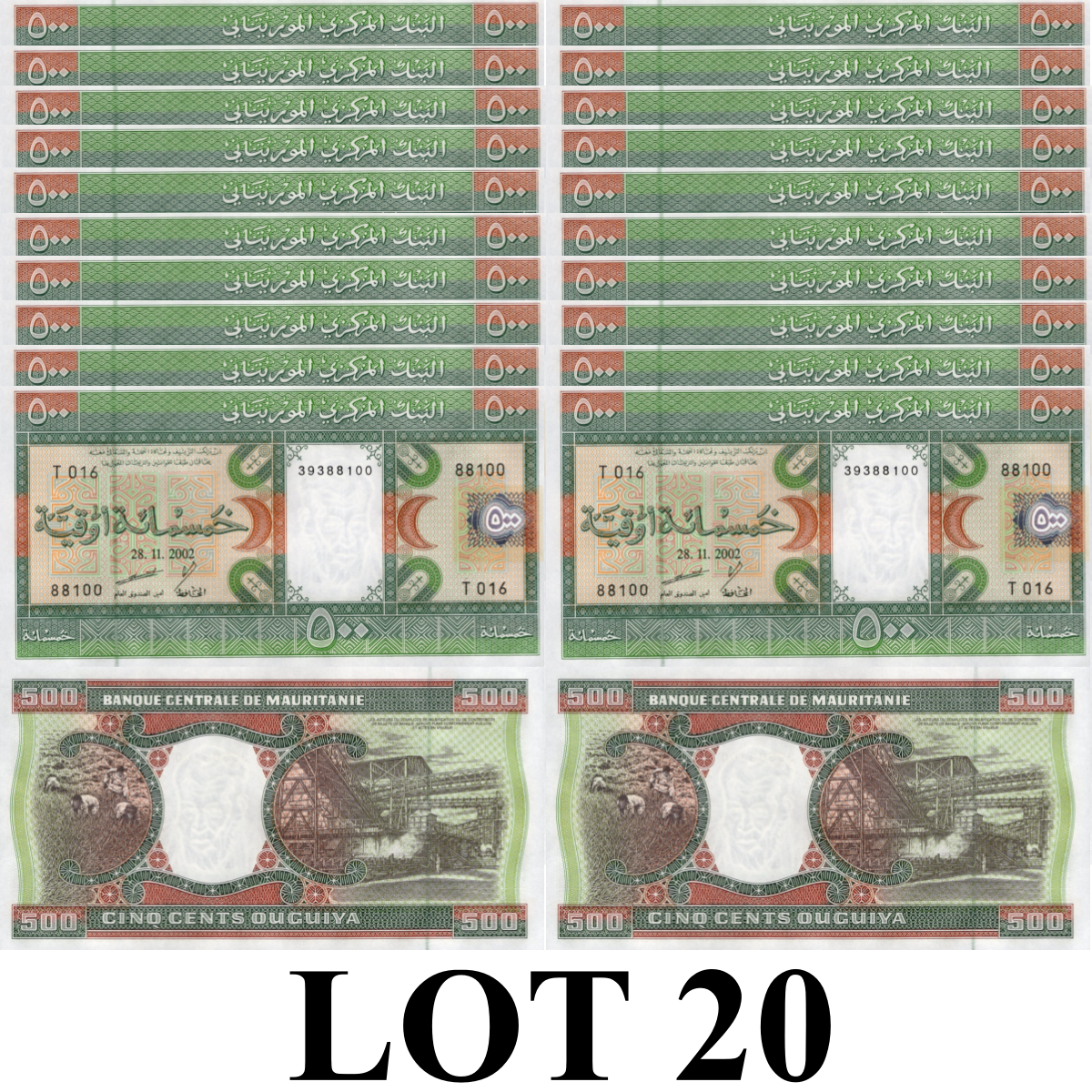 Mauritania 500 Ouguiya 2002 P 8c UNC 1/5 Bundle Lot 20 pcs