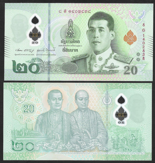 Thailand 20 Baht ND 2022 P 142 (1-2) Polymer Arkom dark numeral UNC