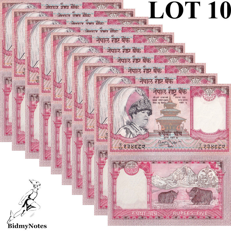 Nepal 5 Rupees 2002 P 46 Dark Face UNC 1/10 Bundle LOT 10 pcs