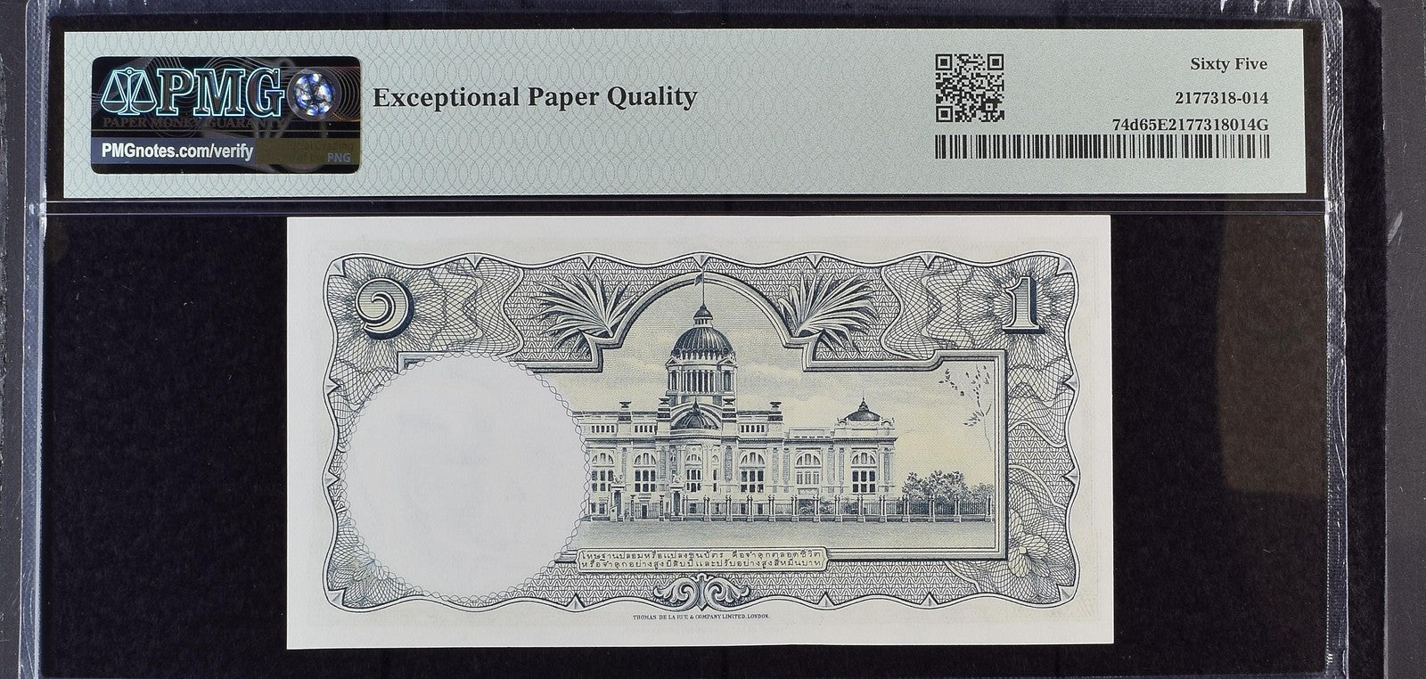 Thailand Government of Thailand 1 Baht 1955 P 74d UNC PMG 65 EPQ