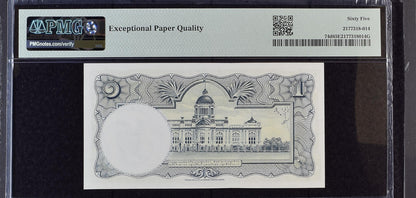 Thailand Government of Thailand 1 Baht 1955 P 74d UNC PMG 65 EPQ