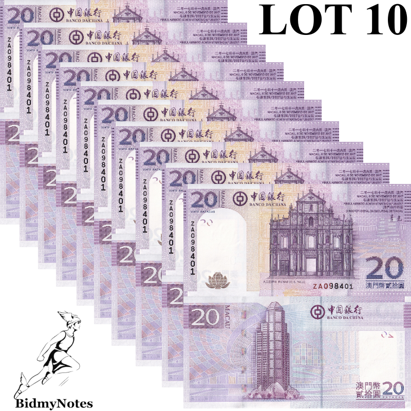 Macau Macao 20 Patacas 2017 P 109 UNC BOC ZA Replacement 1/10 Bundle LOT 10 pcs