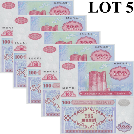 Azerbaijan 100 Manat ND (1993) P 18b UNC 1/20 Bundle Lot 5 pcs