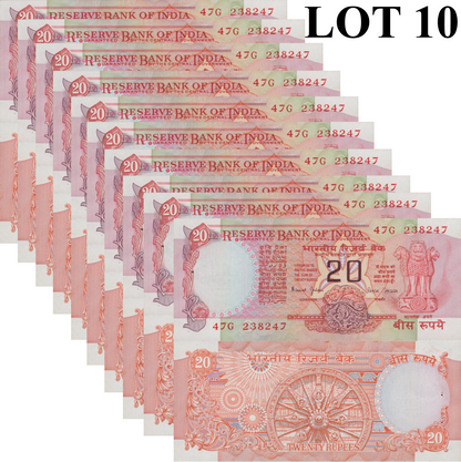 India 20 Rupees ND 1970-2002 P 82k UNC FOXING With Hole 1/10 Bundle Lot 10 pcs