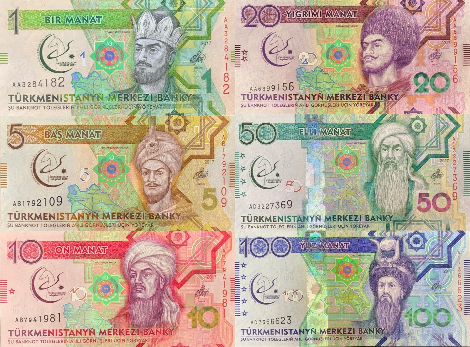 Turkmenistan 1 5 10 20 50 100 Manat 2017 P 36 37 38 39 40 41 UNC Set 6 pcs COMM.
