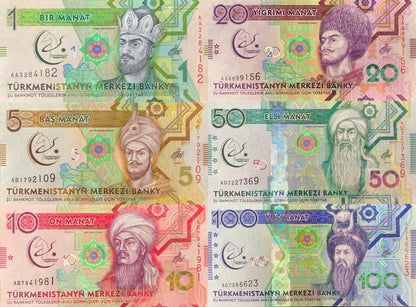 Turkmenistan 1 5 10 20 50 100 Manat 2017 P 36 37 38 39 40 41 UNC Set 6 pcs COMM.