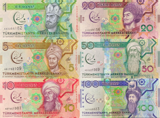 Turkmenistan 1 5 10 20 50 100 Manat 2017 P 36 37 38 39 40 41 UNC Set 6 pcs COMM.