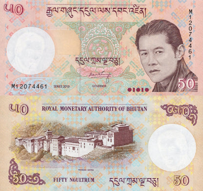 Bhutan 50 Ngultrum 2013 P 31b UNC 1/20 Bundle Lot 5 pcs