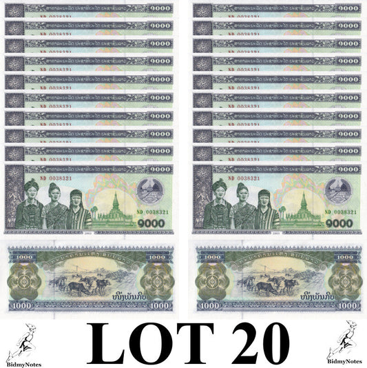 Laos 1000 Kip 2003 P 32Ab UNC 1/5 Bundle LOT 20 pcs