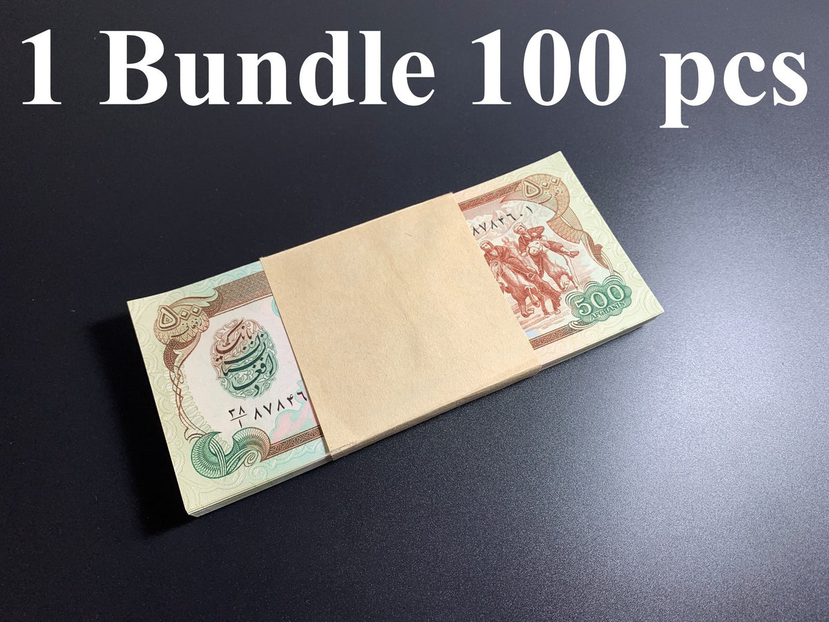 Afghanistan 500 Afghanis 1991 P 60c UNC 1 Bundle Lot 100 pcs