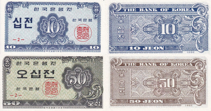 Korea South 10 50 Jeon 1962 P 28 29 UNC Set 2 pcs