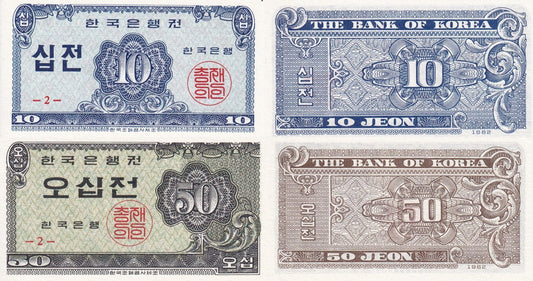 Korea South 10 50 Jeon 1962 P 28 29 UNC Set 2 pcs
