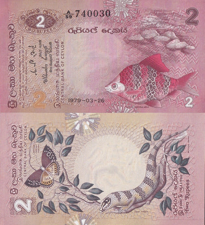 Ceylon Sri Lanka 2 Rupees 1979 P 83 UNC 1/10 Bundle Lot 10 pcs