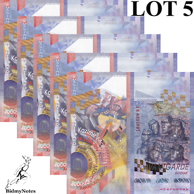 Russia 2015 Goznak Avantgarde Test Note Specimen UNC 1/20 Bundle LOT 5 pcs
