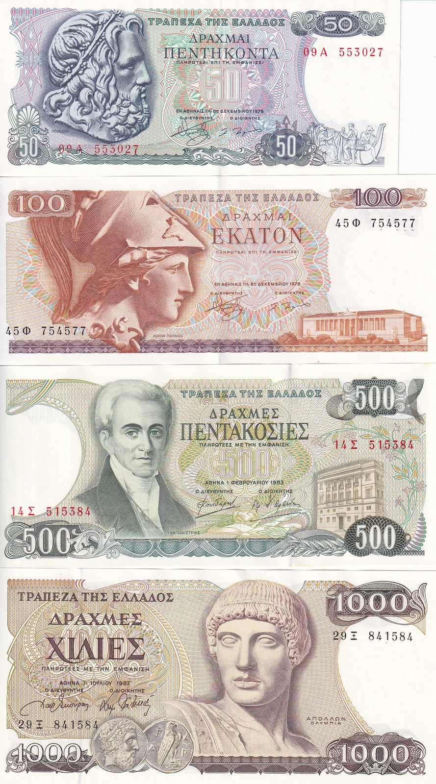 Greece 50 100 500 1000 Drachmes 1978 1983 1987 P 199 200 201 202 UNC Set 4 Pcs