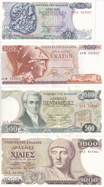 Greece 50 100 500 1000 Drachmes 1978 1983 1987 P 199 200 201 202 UNC Set 4 Pcs