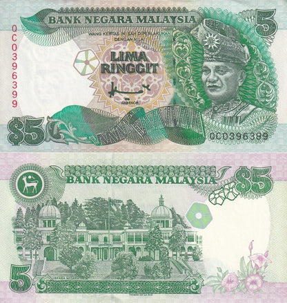 Malaysia 5 Ringgit ND 1995 P 35 UNC