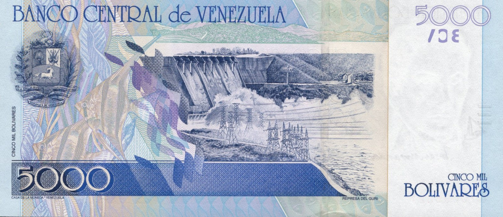 Venezuela 500 Bolivares 2004 P 84c UNC