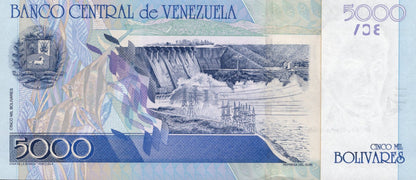 Venezuela 500 Bolivares 2004 P 84c UNC