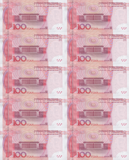 China 100 Yuan 2015 (2025) P 909 (5) UNC Set 10 pcs 6 Prefix SOLID 1111 - 0000