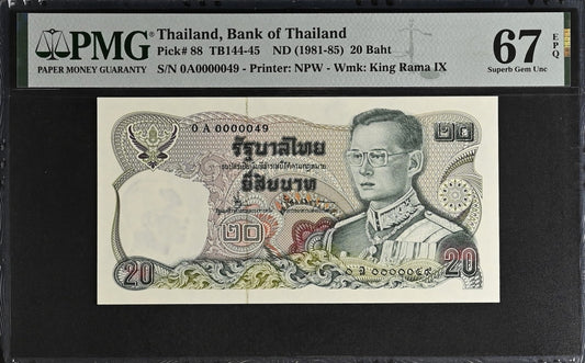 Thailand 20 Baht ND 1981-85 P 88 UNC PMG 67 EPQ 0A Prefix LOW S/N 49 3rd TOP POP