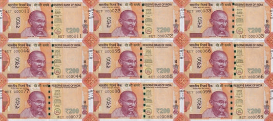 India 200 Rupees 2023 P 113 UNC Set 9 pcs Match Prefix 8ET LOW S/N 000011-000099