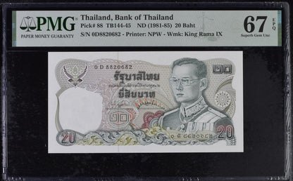 Thailand Bank of Thailand 20 Baht ND (1981-85) P 88 UNC PMG 67 EPQ 3rd TOP POP