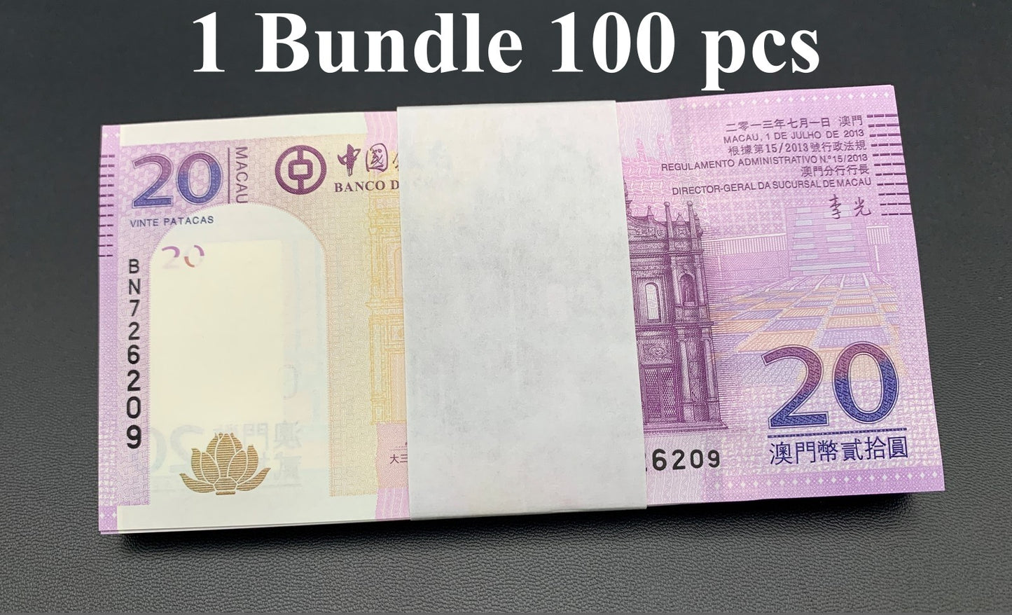 Macau Macao 20 Patacas 2013 P 109b(2) UNC BOC 1 Bundle Lot 100 pcs