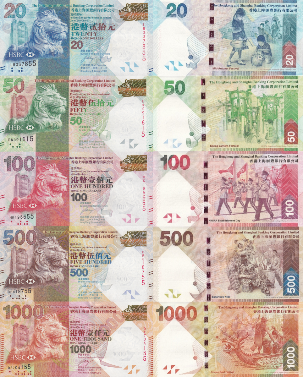 Hong Kong 20 50 100-1000 Dollars 2013 P 212 213 214 215 216 UNC HSBC Set 5 pcs