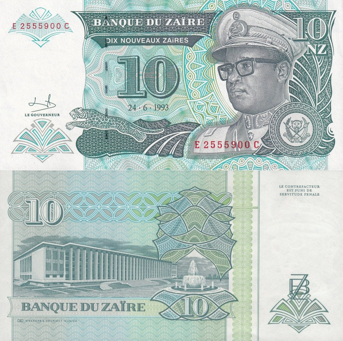 Zaire 10 Nouveaux Zaires 1993 P 54 UNC