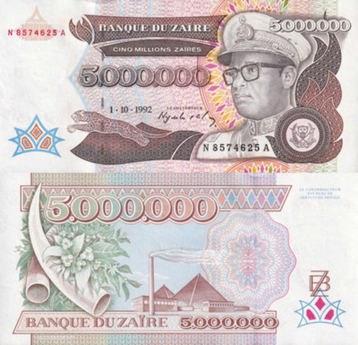 Zaire 5000000 Zaires 1992 P 46 UNC 1/5 Bundle Lot 20 pcs