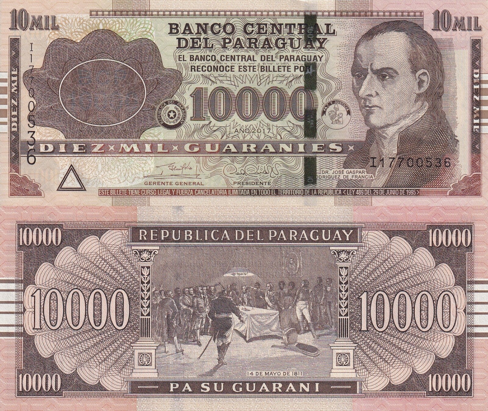 Paraguay 10000 Guaranies 2017 P A238 UNC