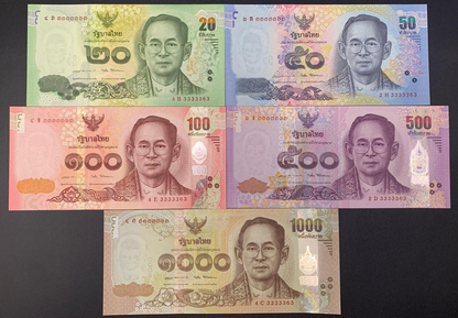 Thailand 20-1000 2010-16 P 118-122 UNC Set 5 pcs Almost SOLID Match S/N 333333X3