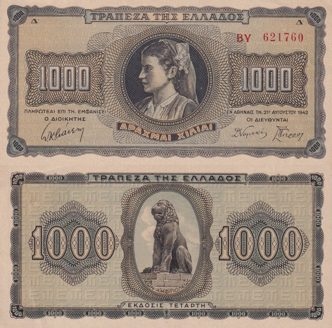 Greece 1000 Drachmai 1942 P 118a(2) UNC Small Letter