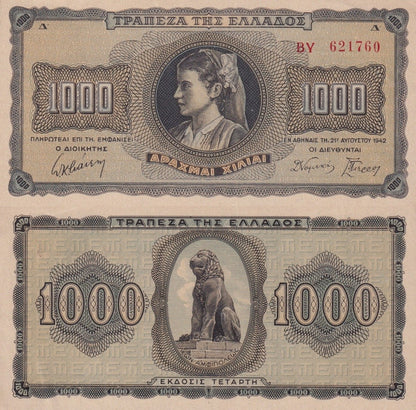 Greece 1000 Drachmai 1942 P 118a(2) UNC Small Letter