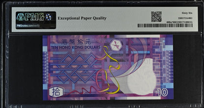 Hong Kong GOV 10 Dollars 2002 P 400a* Replacement UNC PMG 66 EPQ