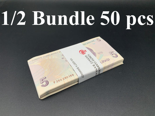 Turkey 5 Turk Lirasi 2009/2022 P 222 UNC 1/2 Bundle Lot 50 pcs F Prefix