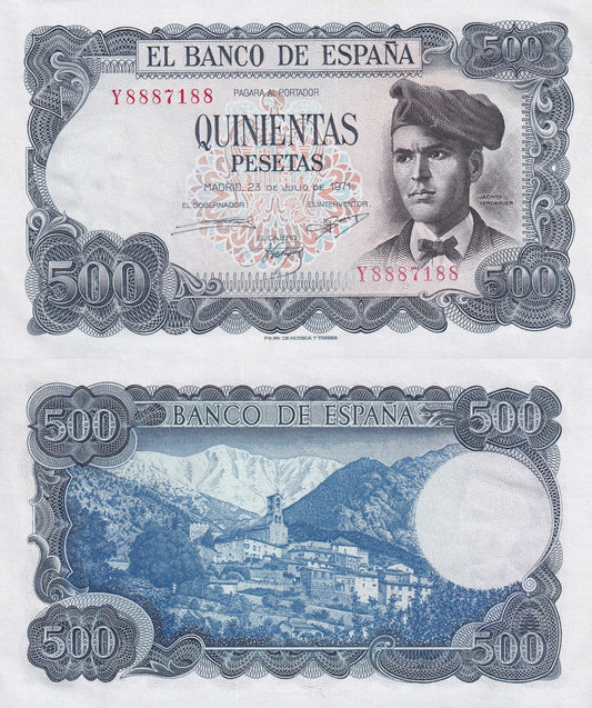 Spain 500 Pesetas 1971 P 153 UNC