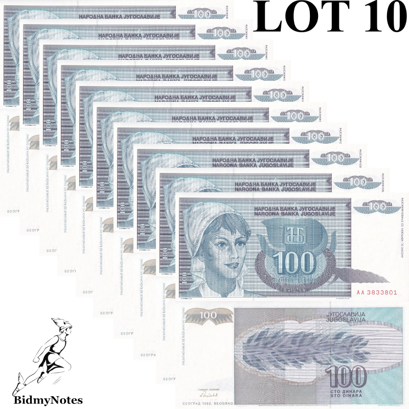 Yugoslavia 100 Dinara 1992 P 112 UNC AA First Prefix 1/10 Bundle LOT 10 pcs