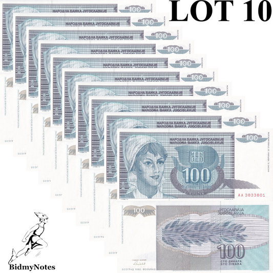 Yugoslavia 100 Dinara 1992 P 112 UNC AA First Prefix 1/10 Bundle LOT 10 pcs