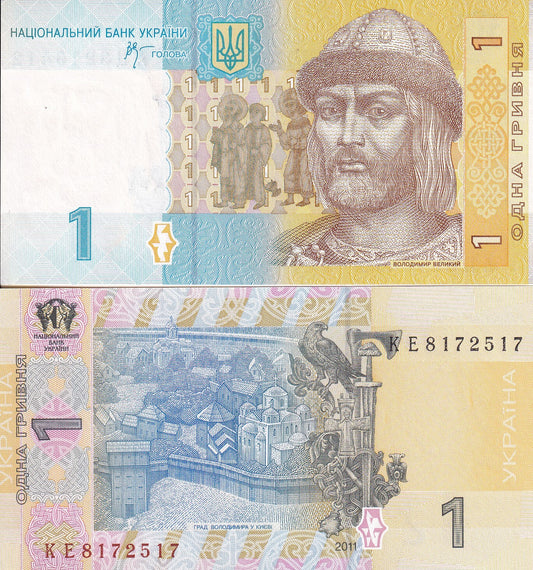 Ukraine 1 Hrivnya 2006 P 116Aa UNC