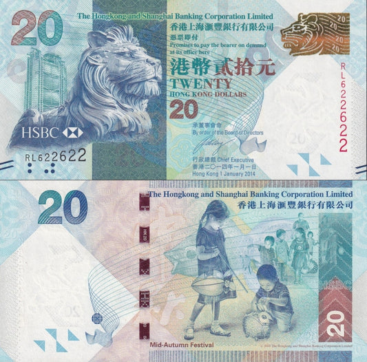 Hong Kong 20 Dollars 2014 P 212d UNC HSBC Fancy Repeater No. 622622