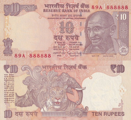India 10 Rupees 2015 P 102z UNC Fancy SOLID 8 - 888888 
