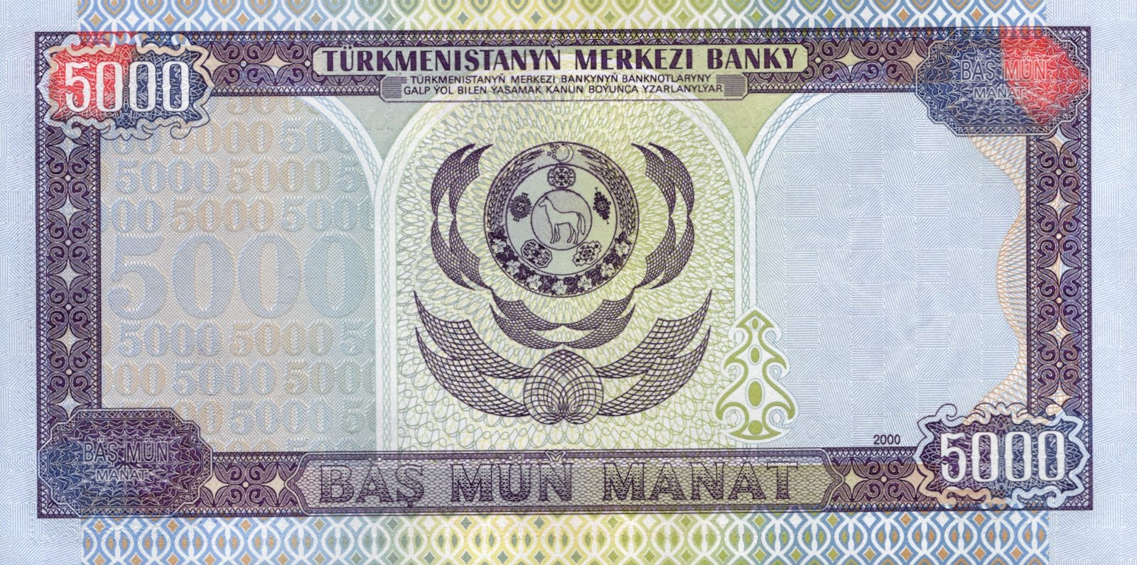 Turkmenistan 5000 Manat 2000 P 126 UNC