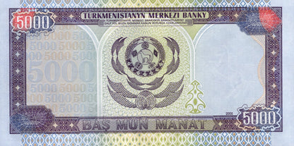 Turkmenistan 5000 Manat 2000 P 126 UNC