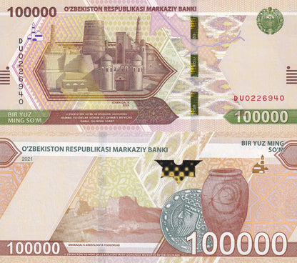 Uzbekistan 100000 So'm 2021 P 92 UNC