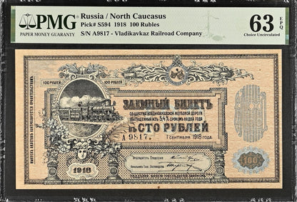 Russia North Caucasus 100 Rubles 1918 P S594 UNC PMG 63 EPQ